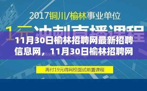 第627页