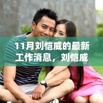 第625页