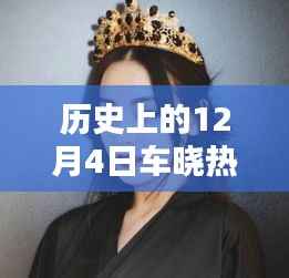 神采奕奕 第2页
