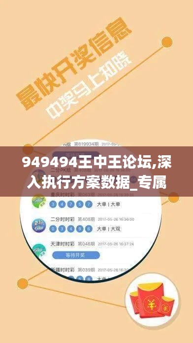 劳燕分飞 第2页