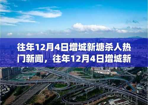 读书三到 第2页