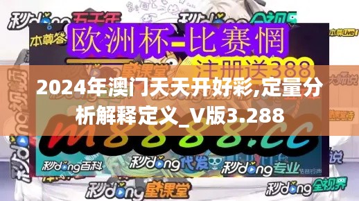 螓首蛾眉 第2页