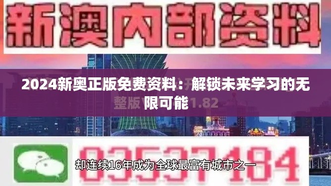 十全十美 第2页