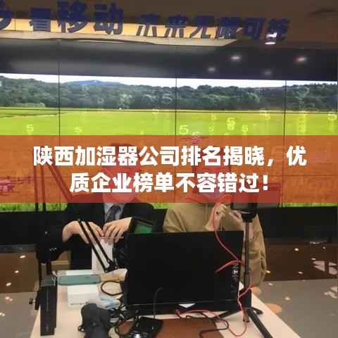 寥寥无几