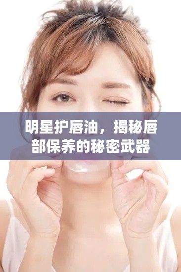 半截鸟木