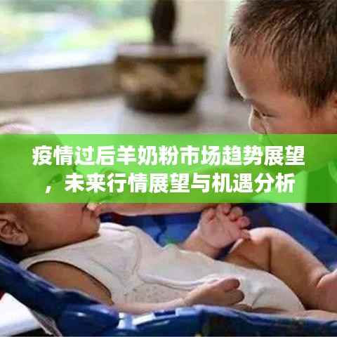 贵人多忘事
