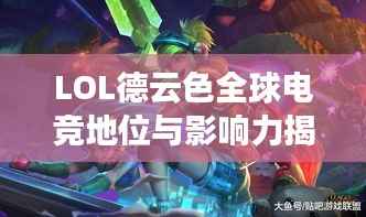 省吃细用